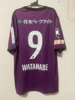 2026年最新】藤枝MYFC ユニフォームの人気アイテム - メルカリ