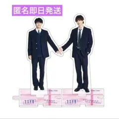 2026年最新】#75アメ_修仲の人気アイテム - メルカリ