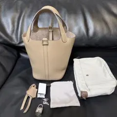 2026年最新】unveil キューブバッグの人気アイテム - メルカリ