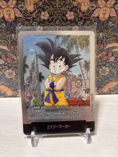 2026年最新】漫画ブースター01の人気アイテム - メルカリ