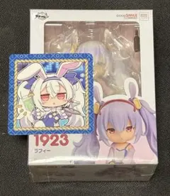 2026年最新】アズールレーン フィギュア ラフィーの人気アイテム