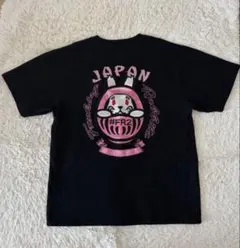 2026年最新】fr2 梅の人気アイテム - メルカリ