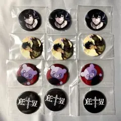 2026年最新】忽那 配信者の人気アイテム - メルカリ