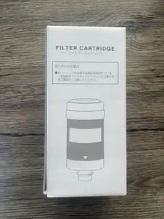 2026年最新】エブリーフレシャス カートリッジの人気アイテム - メルカリ