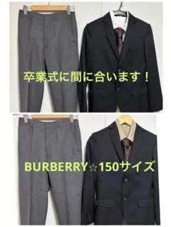 2026年最新】バーバリー 卒業式 150の人気アイテム - メルカリ