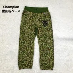 2026年最新】世田谷ベース 牛豚の人気アイテム - メルカリ