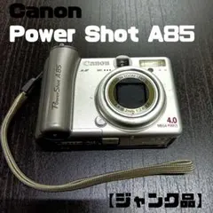 2026年最新】ジャンクカメラの人気アイテム - メルカリ