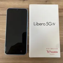 2026年最新】libero 5g iv simフリーの人気アイテム - メルカリ
