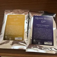 2026年最新】クイーンズヘナニューブラウンの人気アイテム - メルカリ