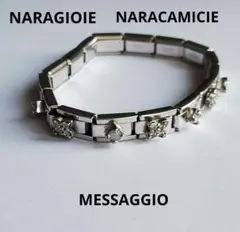 2026年最新】NARAGIOIEの人気アイテム - メルカリ