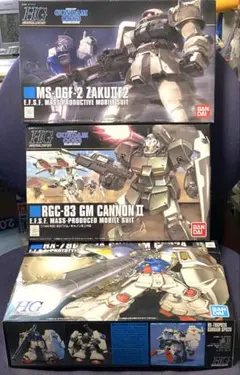 2026年最新】ガンダム 0083の人気アイテム - メルカリ