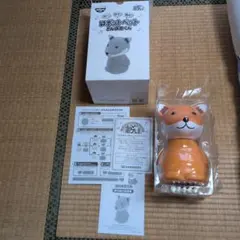 2026年最新】日清当選品の人気アイテム - メルカリ