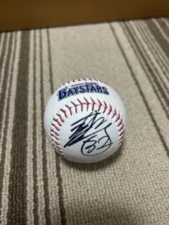 2026年最新】横浜DeNAベイスターズサインボールの人気アイテム - メルカリ