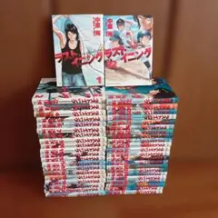 2026年最新】ラストイニング 全巻の人気アイテム - メルカリ