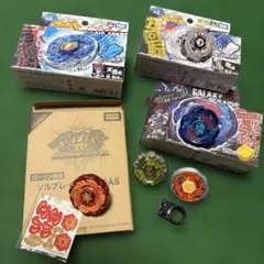 2026年最新】メタルファイトベイブレード未開封の人気アイテム - メルカリ