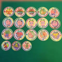 2026年最新】永谷園メンコの人気アイテム - メルカリ