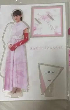 2026年最新】櫻坂46 アクリルスタンド bigの人気アイテム - メルカリ