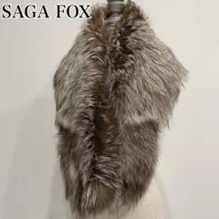 2026年最新】シルバーフォックス ショールの人気アイテム - メルカリ