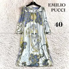 2026年最新】エミリオ ワンピースの人気アイテム - メルカリ