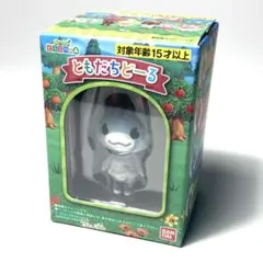 2026年最新】ともだちどーる あつ森 ラムネの人気アイテム - メルカリ