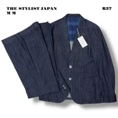 2026年最新】スタイリストジャパン ストライプ デニムの人気アイテム