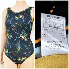 2026年最新】競泳水着 アシックスの人気アイテム - メルカリ