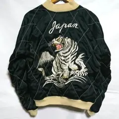 2026年最新】スカジャン 龍虎の人気アイテム - メルカリ