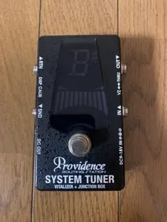 2026年最新】Providence stv-1jbの人気アイテム - メルカリ