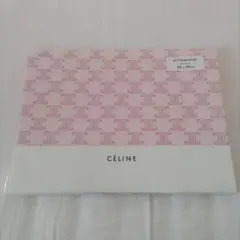 2026年最新】CELINE 枕カバーの人気アイテム - メルカリ