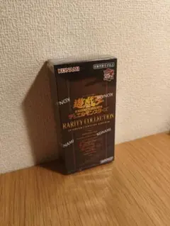 2026年最新】レアコレ25thの人気アイテム - メルカリ