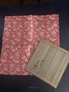 2026年最新】友湖 袱紗の人気アイテム - メルカリ