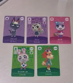 2026年最新】amiiboカード ジャック ジュンの人気アイテム - メルカリ