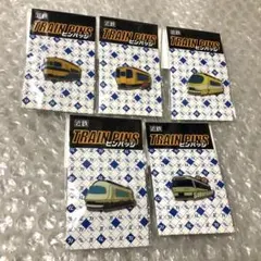 2026年最新】近鉄 バッジの人気アイテム - メルカリ