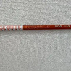 2026年最新】ツアーad di 6s タイトリストの人気アイテム - メルカリ