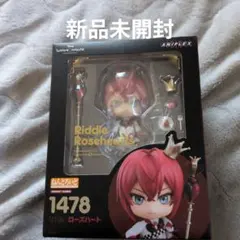 2026年最新】リドル ねんどろいどの人気アイテム - メルカリ