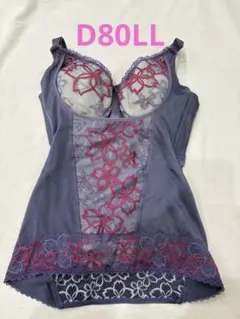 2026年最新】マルコ サクラショーツの人気アイテム - メルカリ