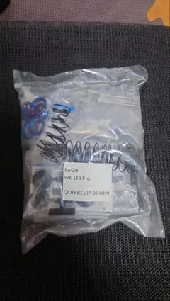 2026年最新】アソシ b7の人気アイテム - メルカリ