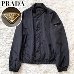 2026年最新】PRADA ナイロンジャケットの人気アイテム - メルカリ