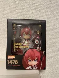 2026年最新】リドル ねんどろいどの人気アイテム - メルカリ