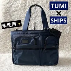 2026年最新】tumi×ships別注の人気アイテム - メルカリ