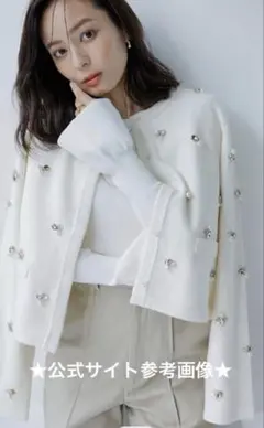 2026年最新】anuans ツイードノーカラージャケットの人気アイテム