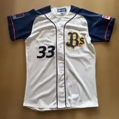 2026年最新】オリックス 田口 ユニフォームの人気アイテム - メルカリ