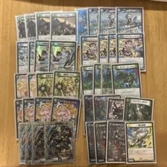 2026年最新】青緑ジャイアント デッキの人気アイテム - メルカリ