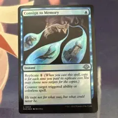 2026年最新】記憶への放逐の人気アイテム - メルカリ