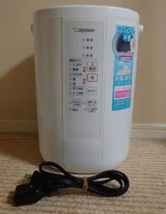 2026年最新】象印 加湿器 ee-rr50の人気アイテム - メルカリ