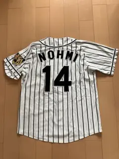 2026年最新】能見篤史 ユニフォームの人気アイテム - メルカリ