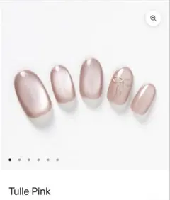 2026年最新】エバーネイルの人気アイテム - メルカリ