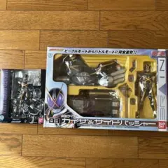 2026年最新】RHF サイドバッシャーの人気アイテム - メルカリ