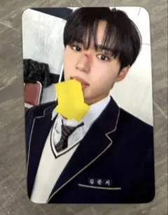 2026年最新】lE sserafim トレカ サノクの人気アイテム - メルカリ