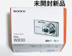 2026年最新】ソニー SONY DSC-W830 コンパクトデジタルカメラ Cyber
